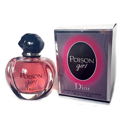Christian Dior Poison Girl for women-پویزن گرل کریستین دیور زنانه